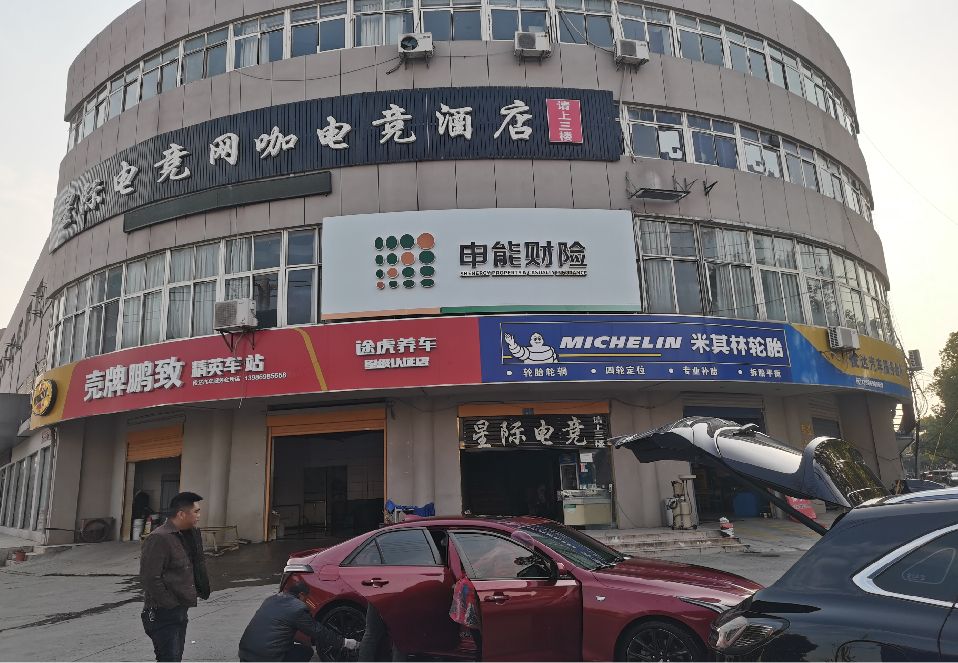 扶风铝塑板门头