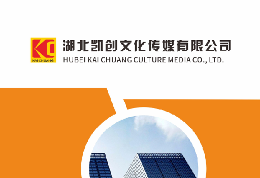 扶风如何做网站推广？