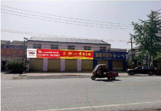 扶风广告牌制作要注意什么才能避免被整改？