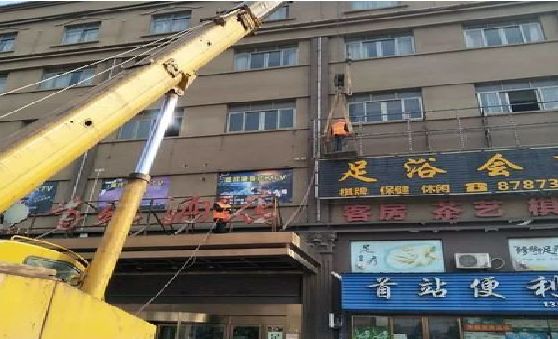 扶风安装较高的门店招牌有什么好的方法？