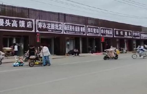 扶风政府规划的统一招牌样式有哪些？