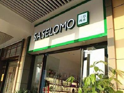 扶风如何选择门店招牌的颜色？