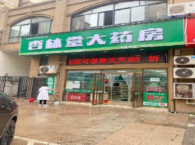 扶风铝塑板门头招牌的特点。