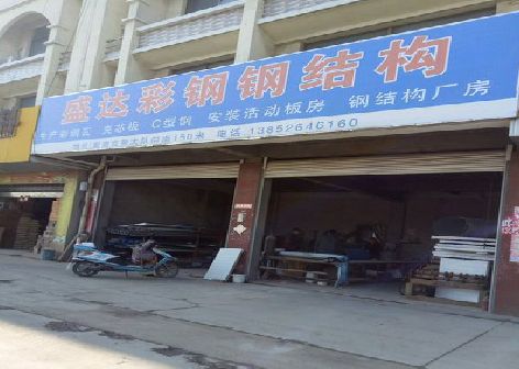 扶风喷绘招牌制作中，需注意的问题？