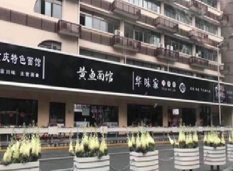 扶风政府为什么要统一规划店铺招牌？