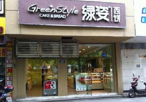 扶风门头招牌设计小技巧。