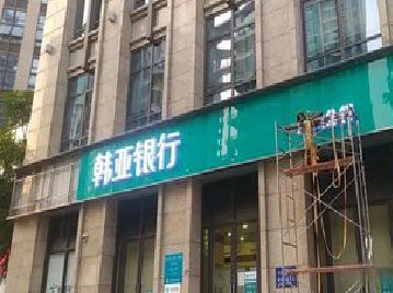 扶风广告招牌制作工艺有多少？