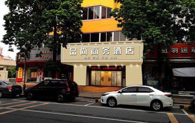 扶风广告招牌怎么制作利润高些？